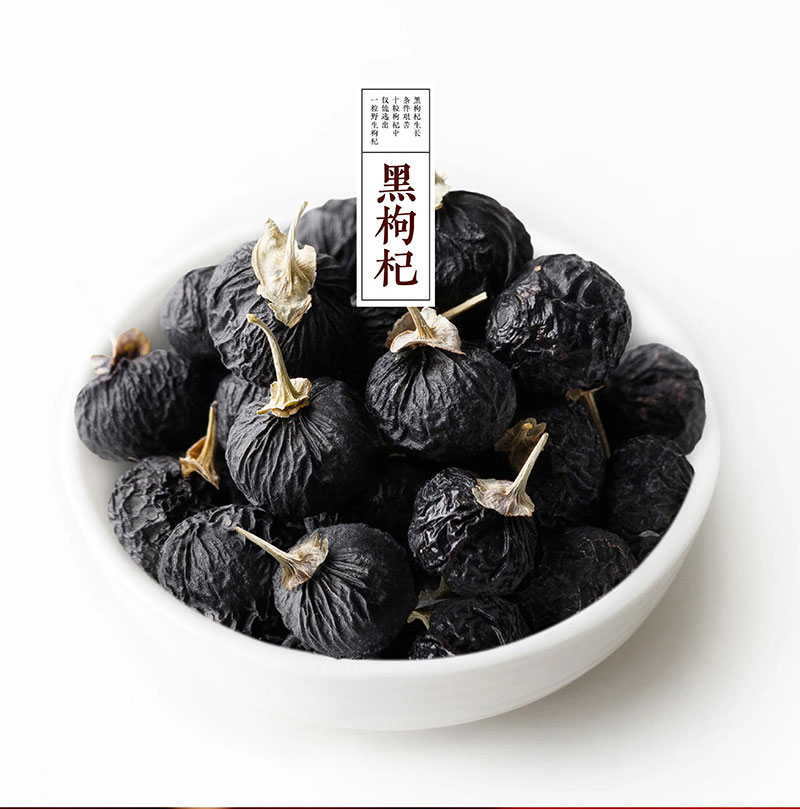 坚果组合主图--通用_07.jpg