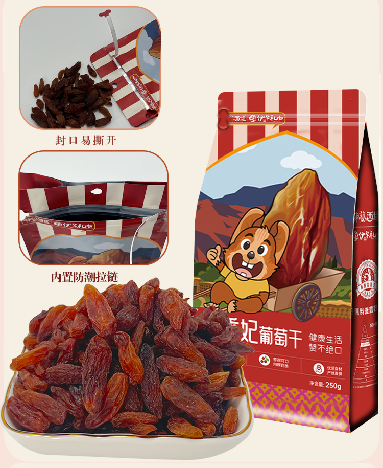 未标题-7_09.jpg
