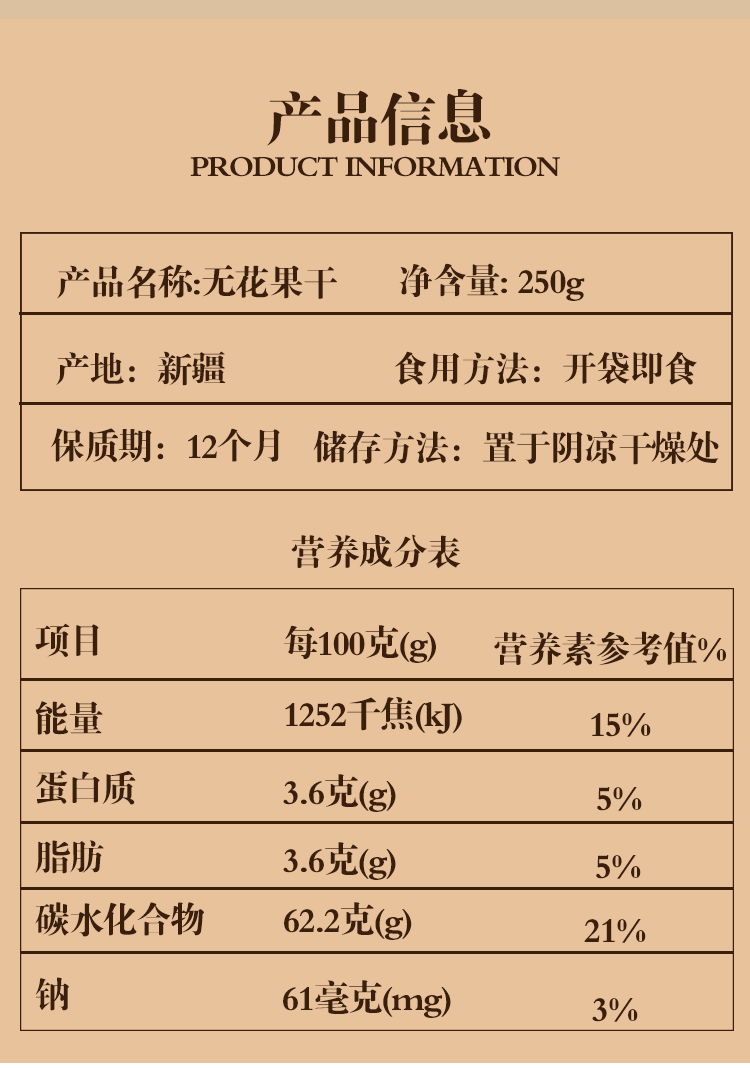 未标题-6_09.jpg