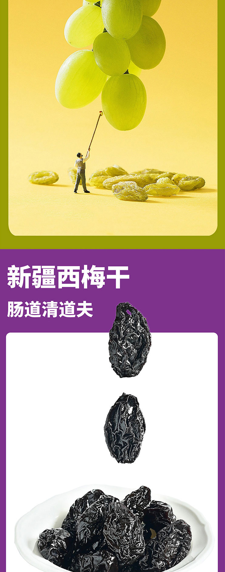 图文详情(1)_04.jpg