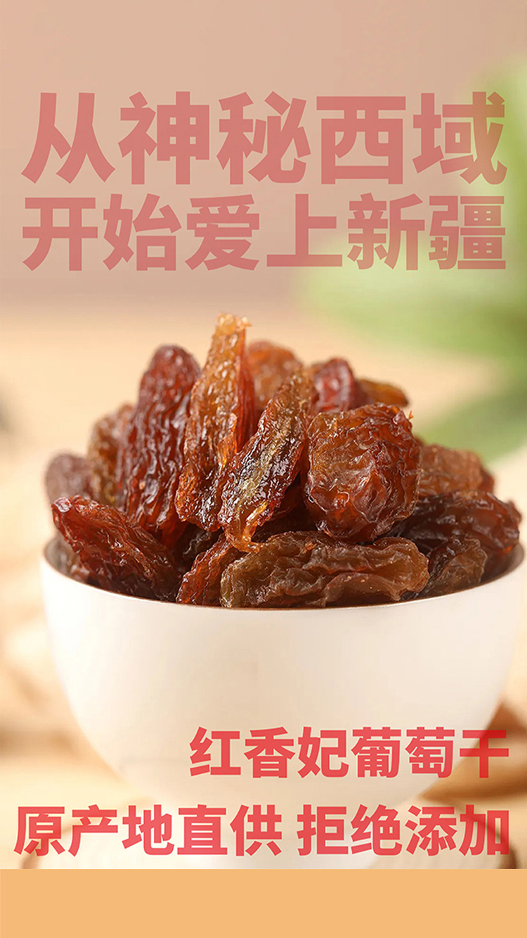 图文详情_09.jpg