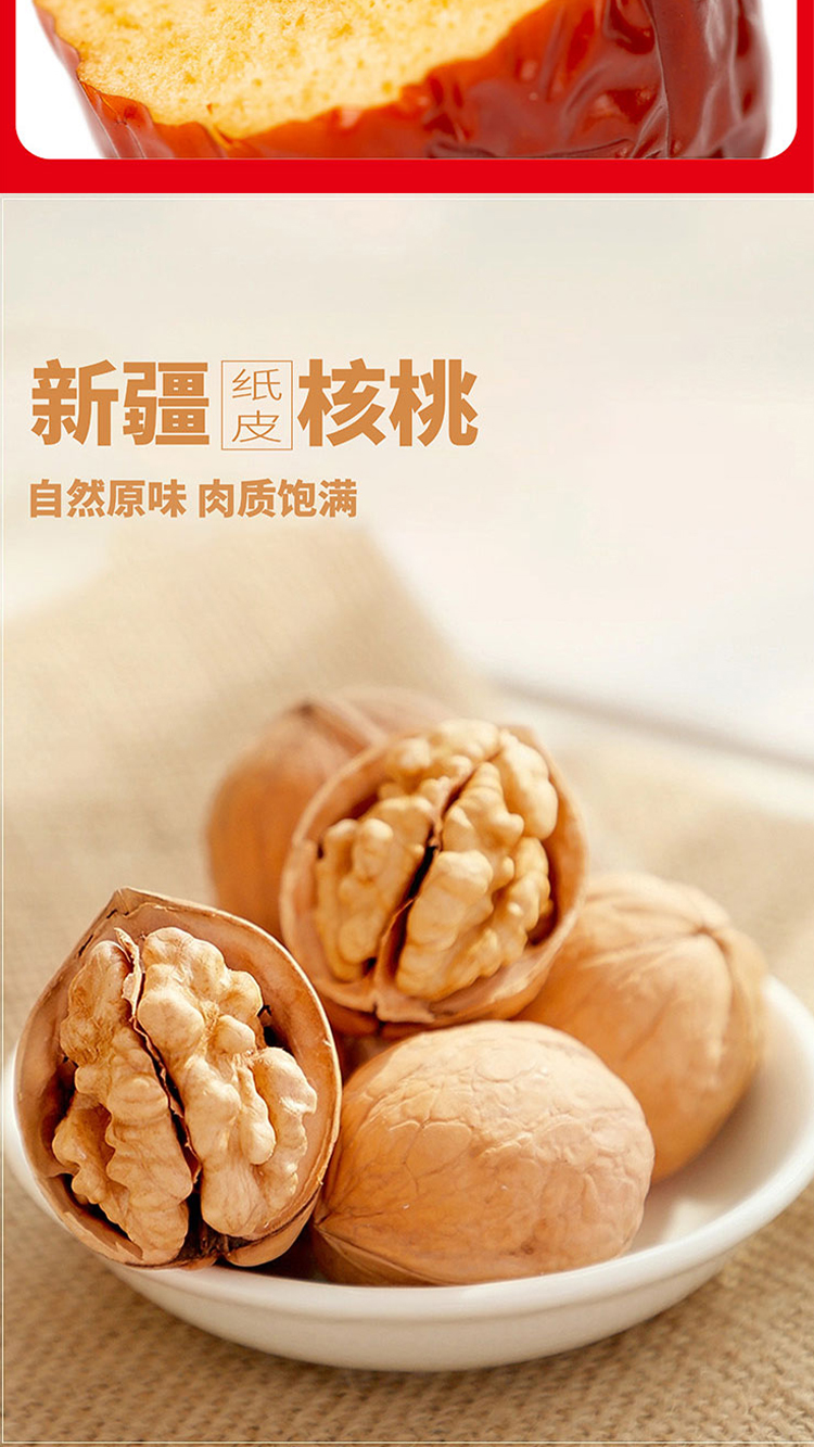 图文详情_04.jpg