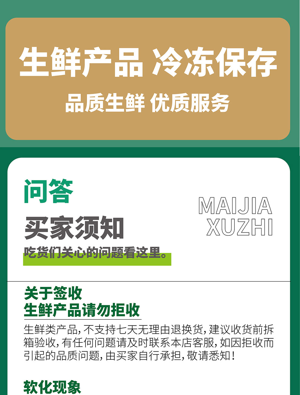 牛肉礼盒D_09.jpg
