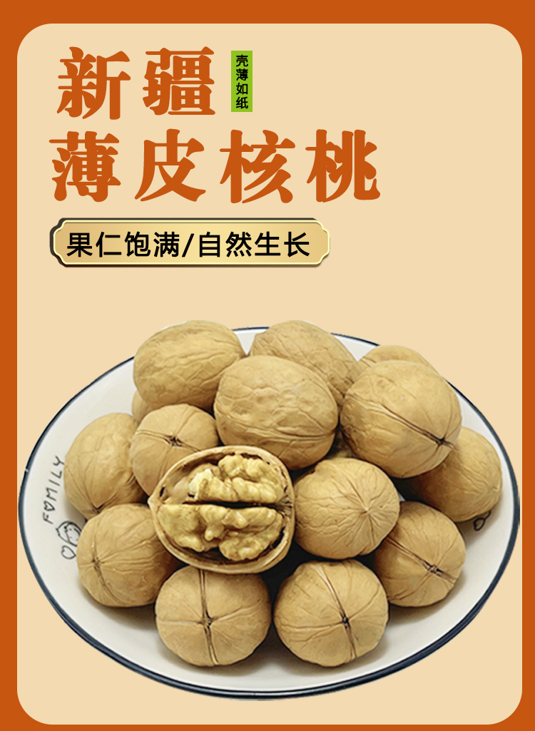 未标题-5_01.jpg