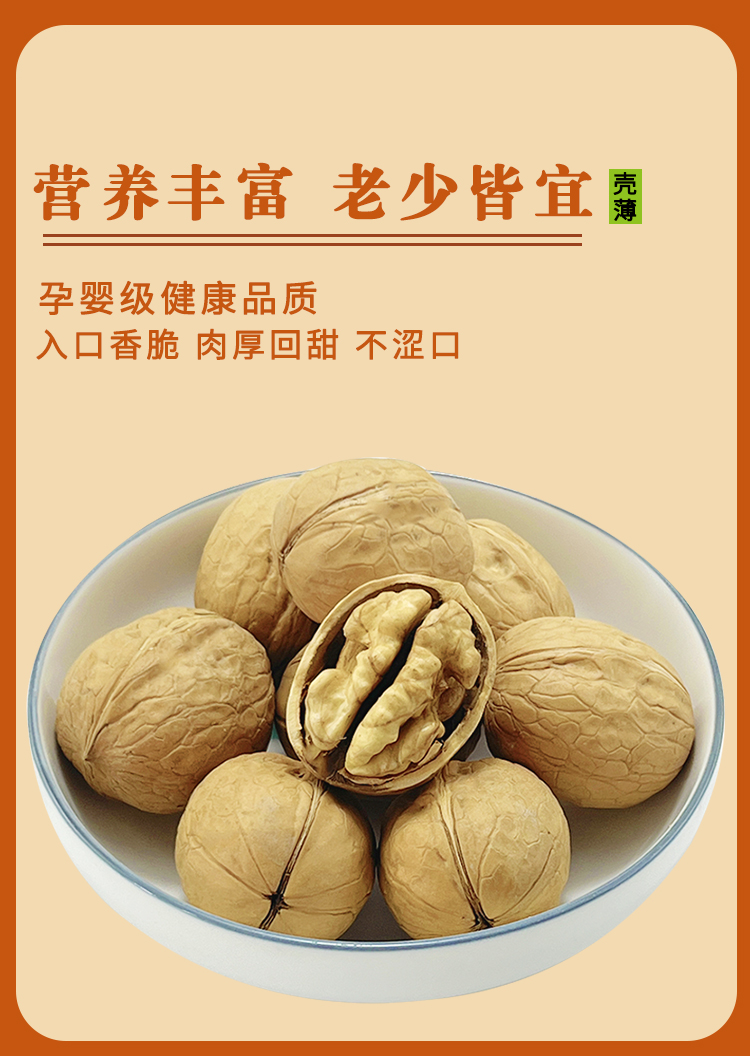未标题-5_07.jpg