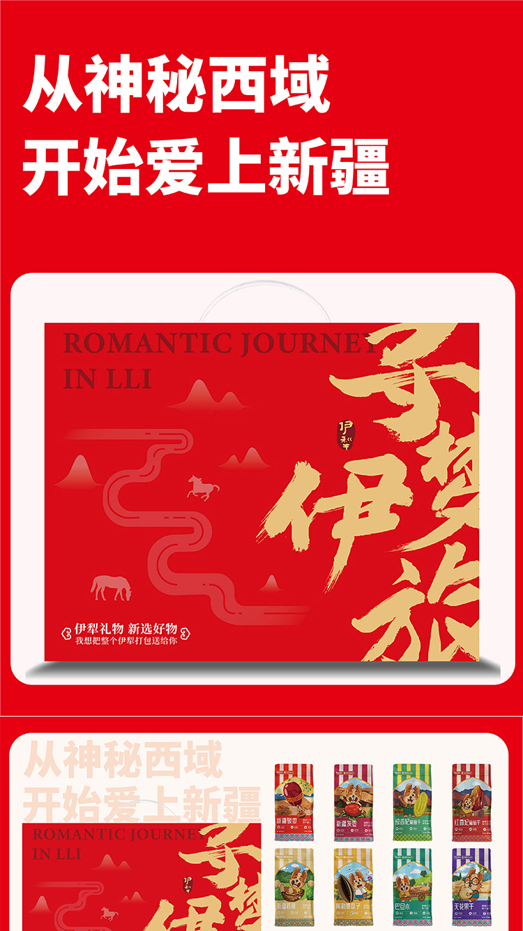 图文详情_01.jpg