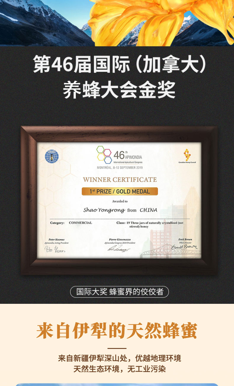 详情页_03.jpg