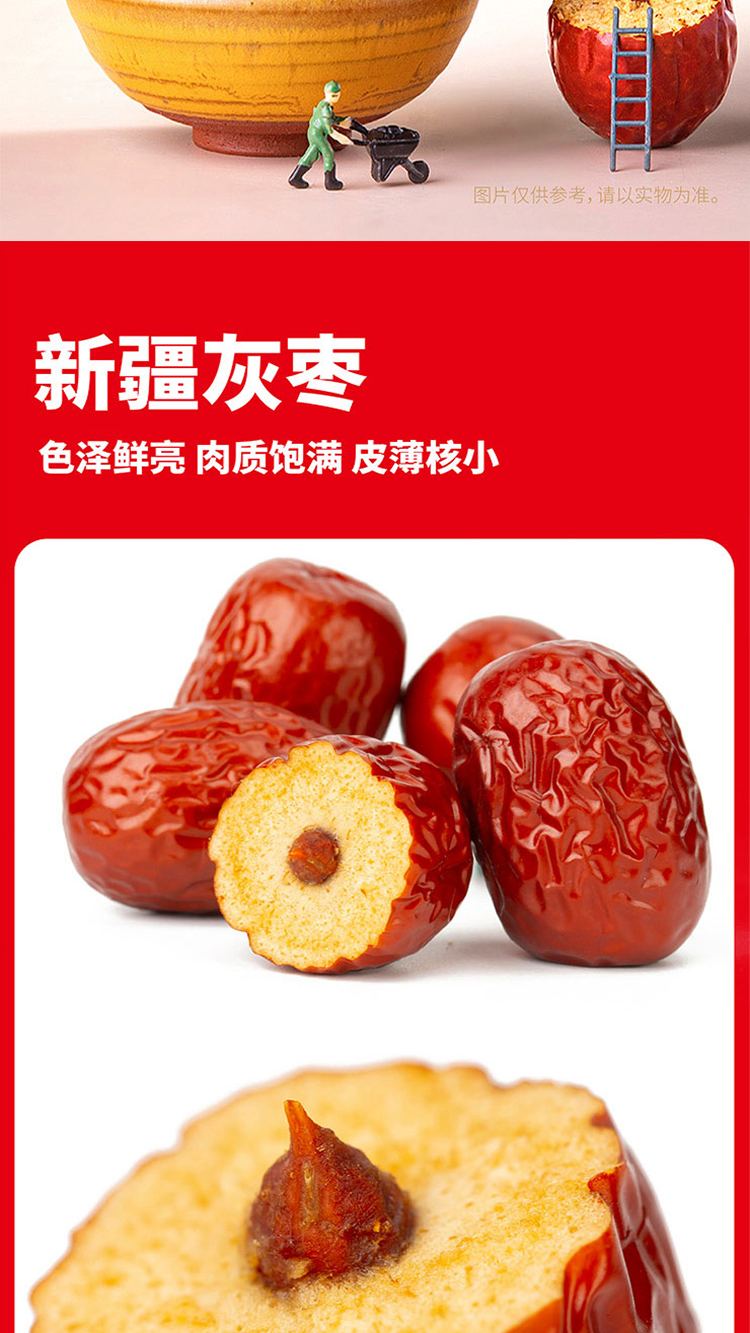 图文详情_03.jpg
