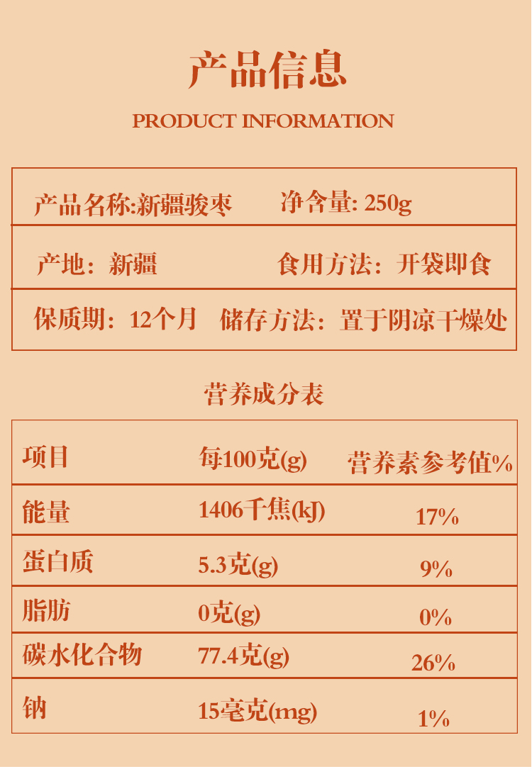 未标题-3_12.jpg