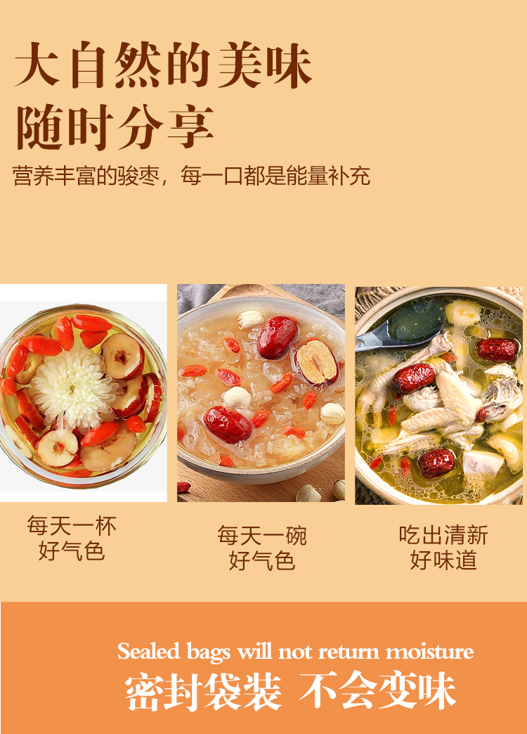 未标题-3_10.jpg