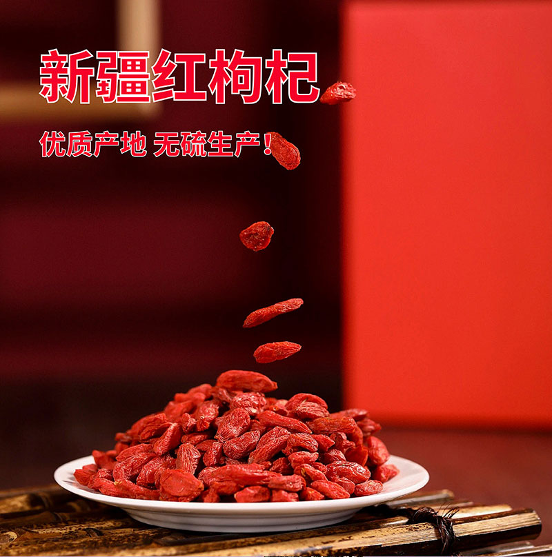 坚果组合主图--通用_08.jpg