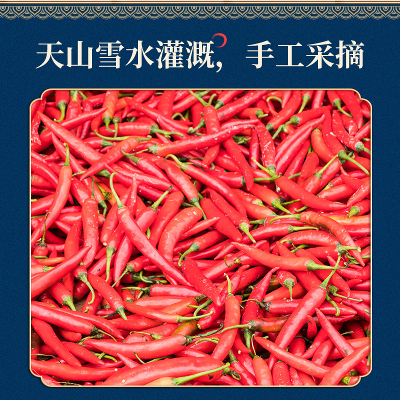 主图5.jpg