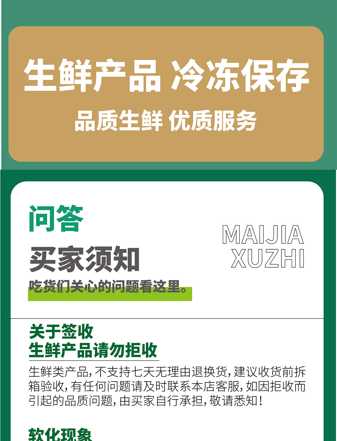 牛肉礼盒A_09.jpg