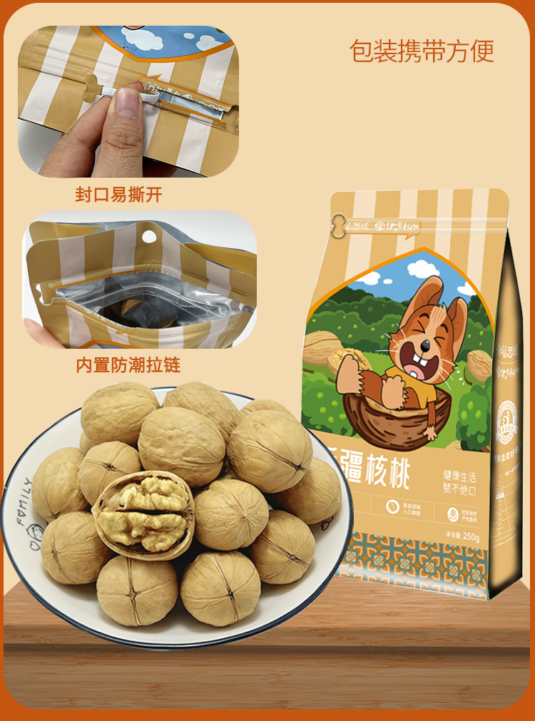 未标题-5_12.jpg