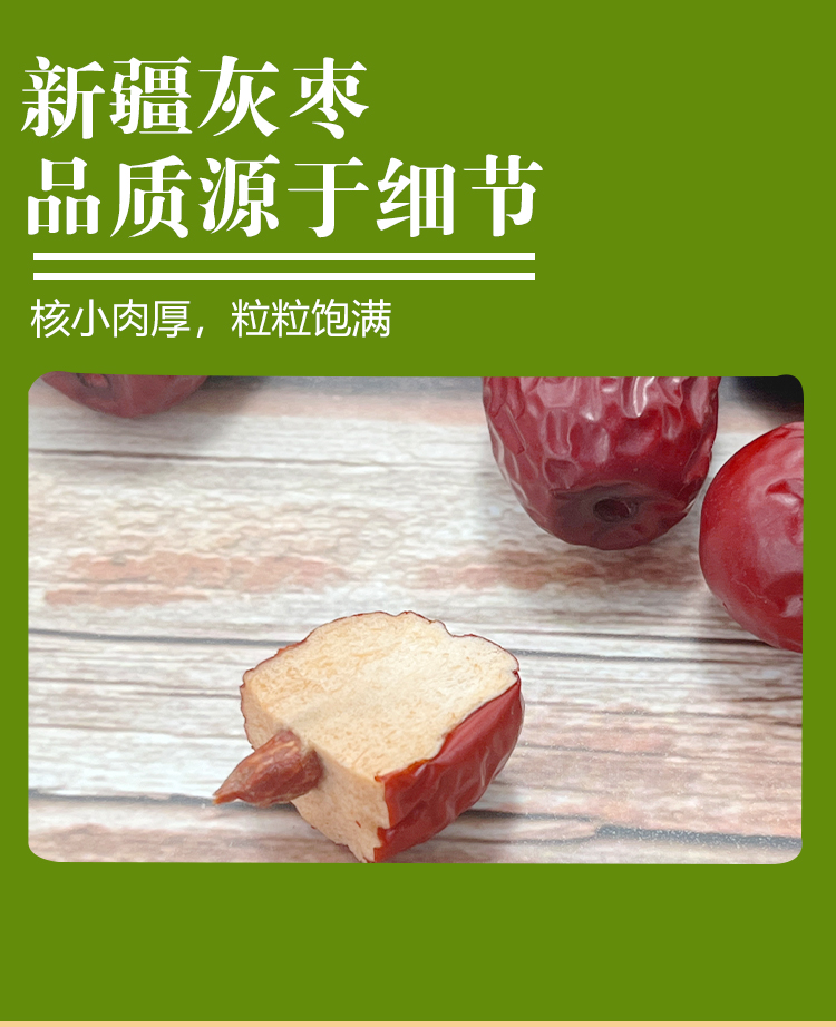未标题-3_09.jpg