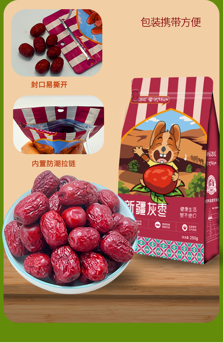 未标题-3_11.jpg