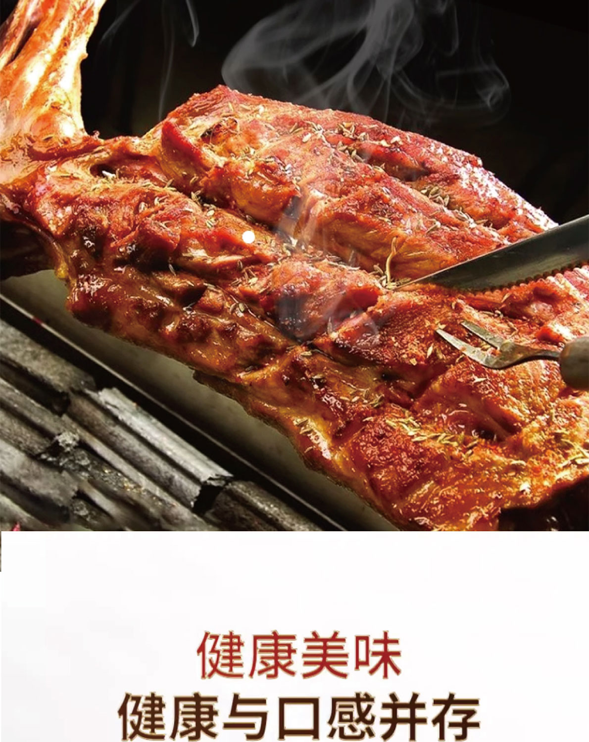 羊肉礼盒B_04.jpg
