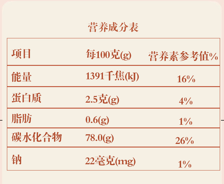 未标题-7_11.jpg