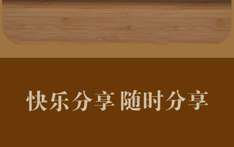 瓜子详情页_11.jpg