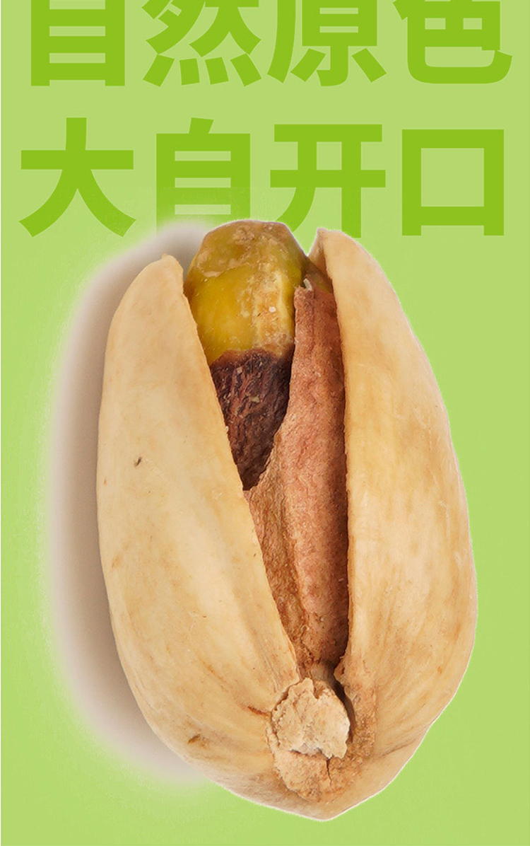 图文详情_11.jpg