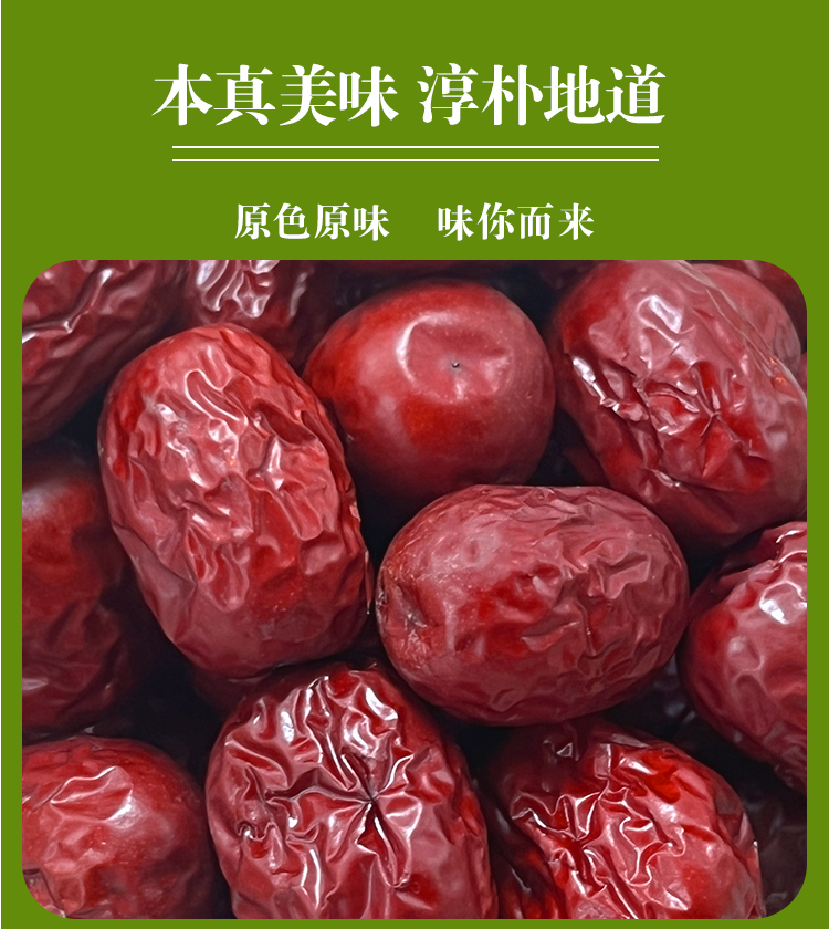 未标题-3_04.jpg