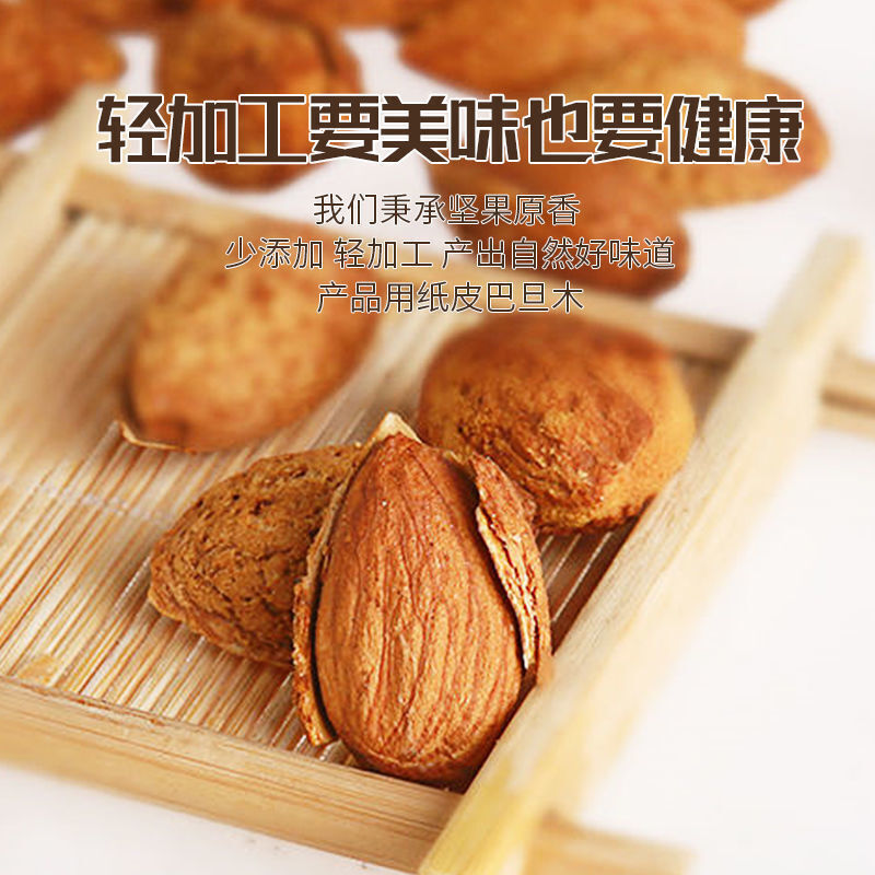 图片_6.jpg
