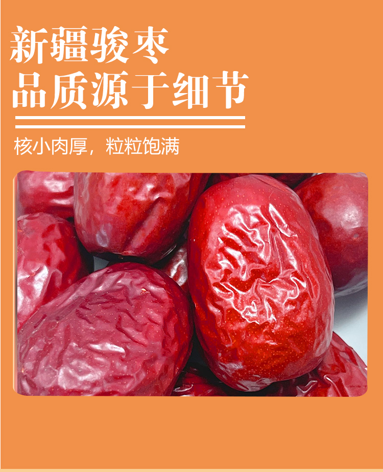 未标题-3_09.jpg