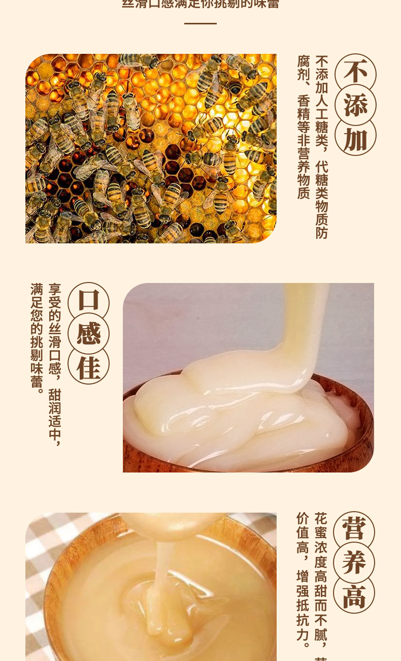 详情页_07.jpg