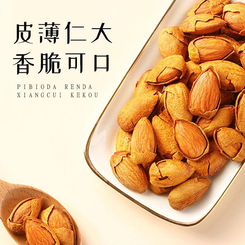 图片_5(1).jpg