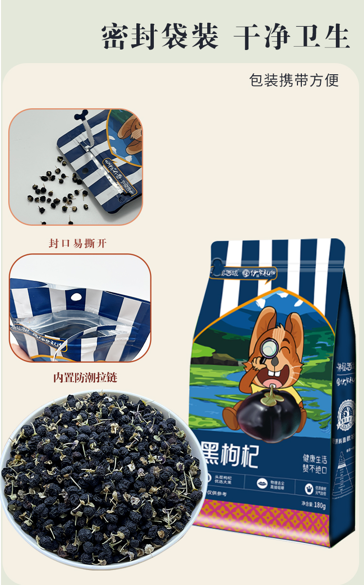 未标题-7_13.jpg