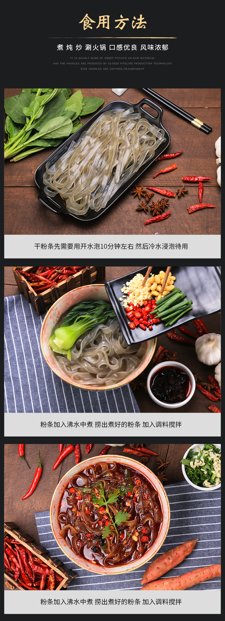 描述图5.jpg