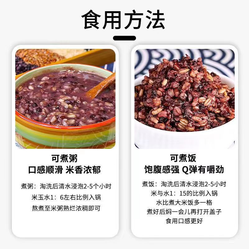 详情6.jpg