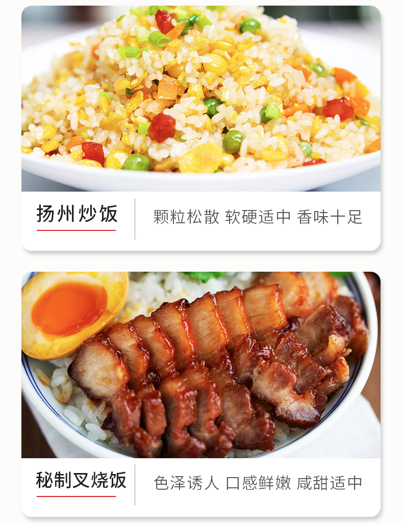 详情新版_11.jpg