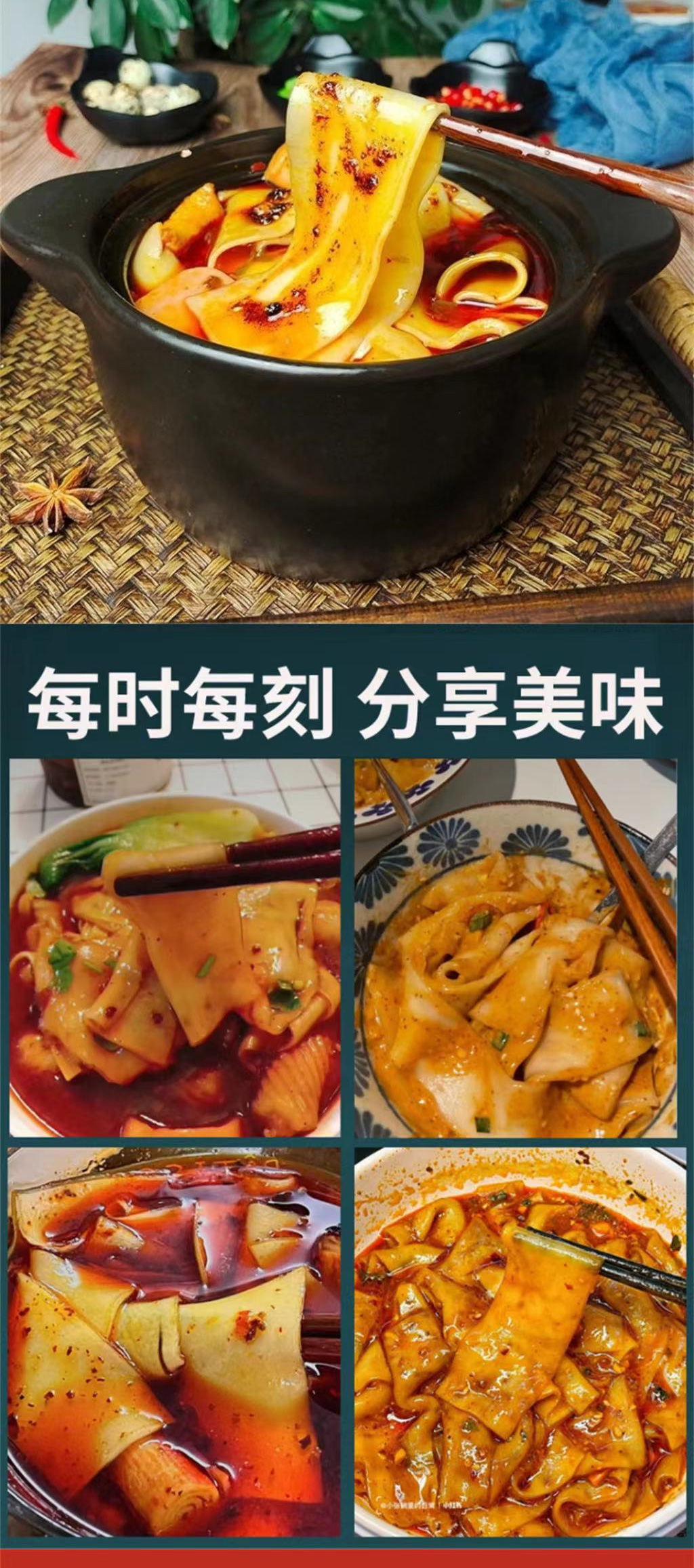 详情页_02.jpg