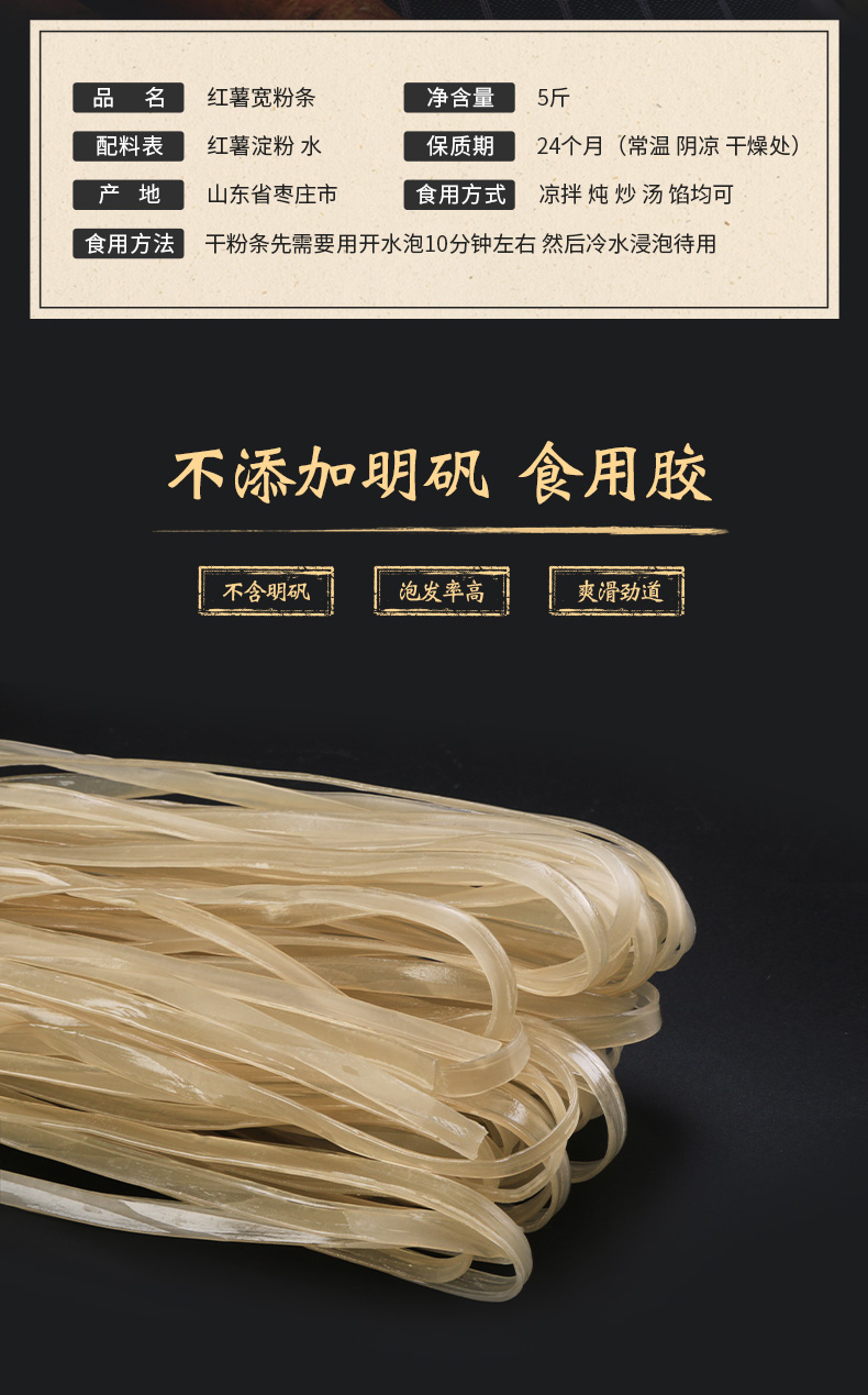 描述图3.jpg