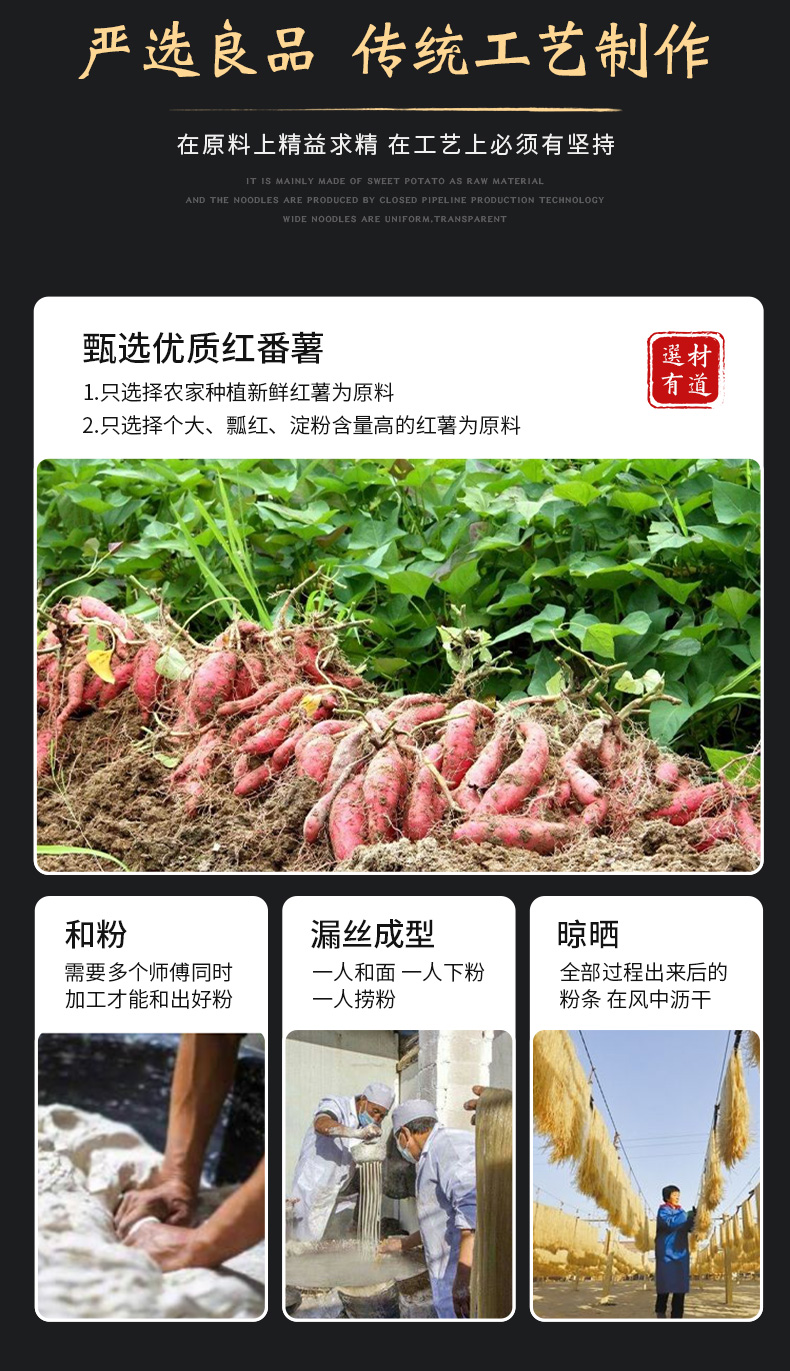 描述图4.jpg