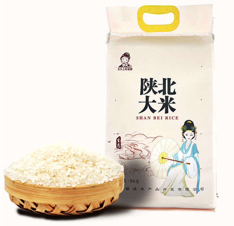 详情新版_13.jpg
