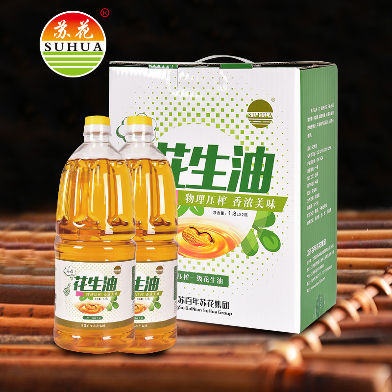 苏花花生油1.8L*2/箱