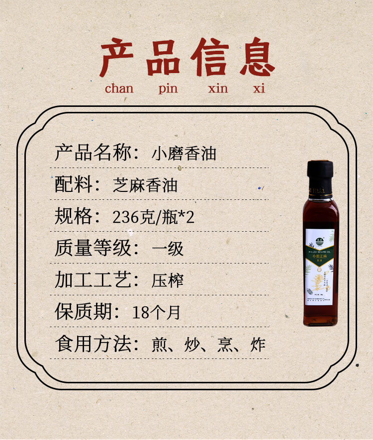 切片_04.jpg