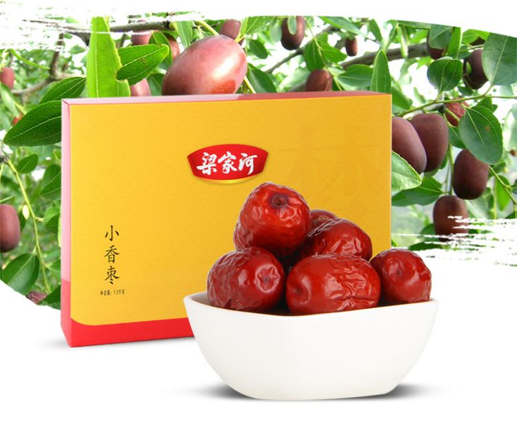 小香枣礼盒_02.jpg