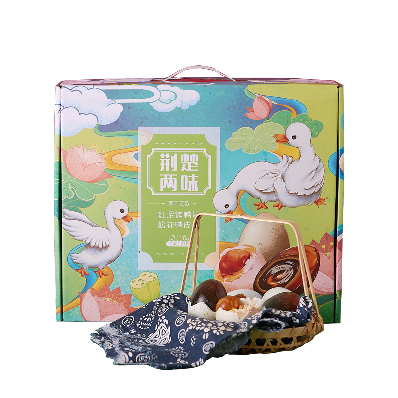 荆楚两味皮鸭蛋双拼 20枚礼盒装