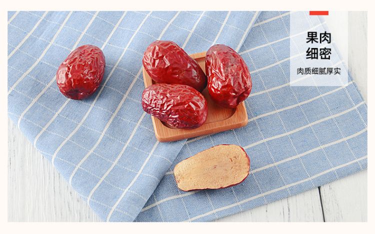 狗头枣_12.jpg