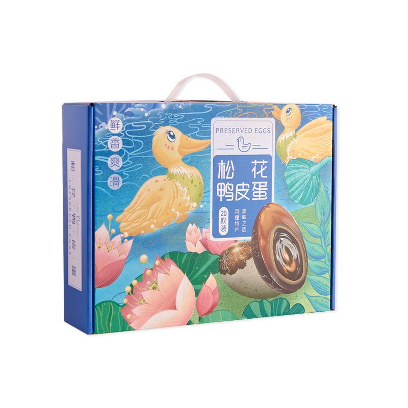 秭归县农家松花鸭皮蛋 20枚/箱