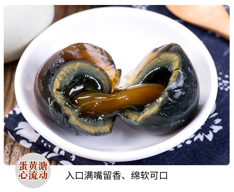 皮蛋_09.jpg