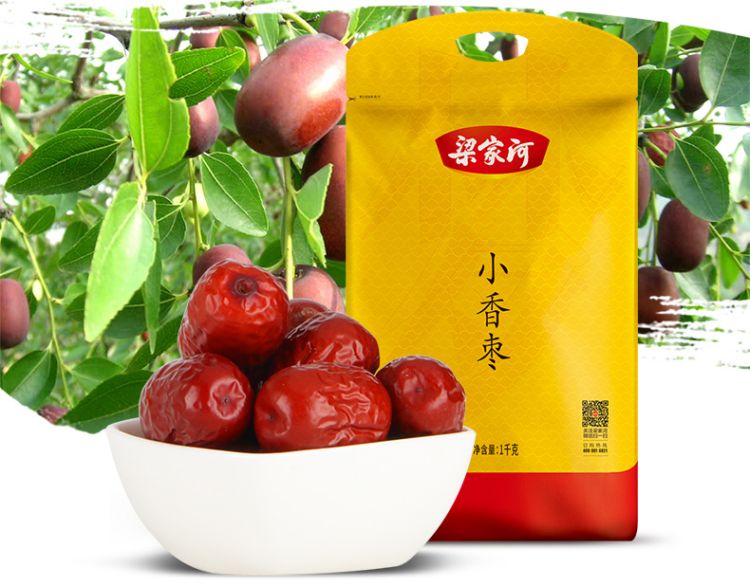 小香枣_02.jpg