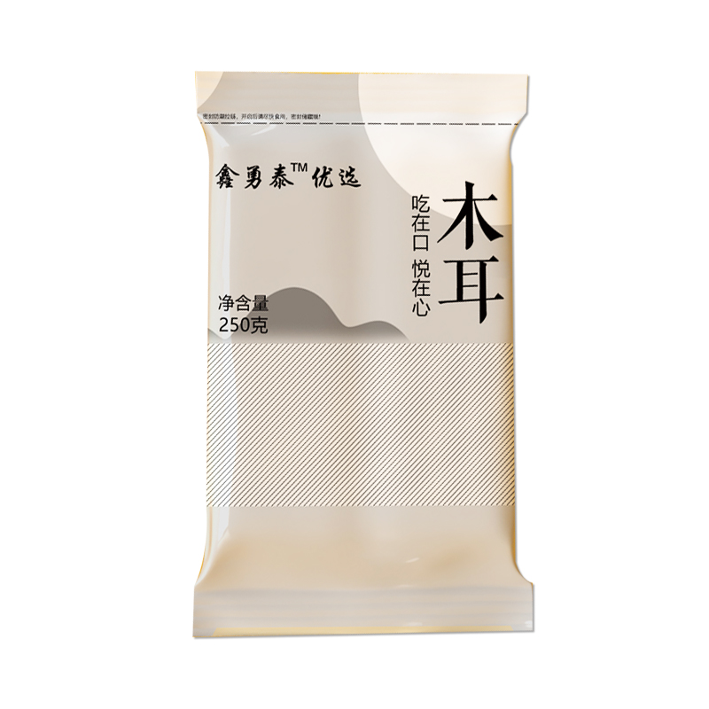 秭归县高山木耳 250g/袋