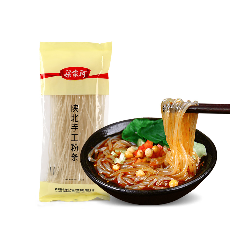 梁家河陕北手工粉条袋装200g/袋