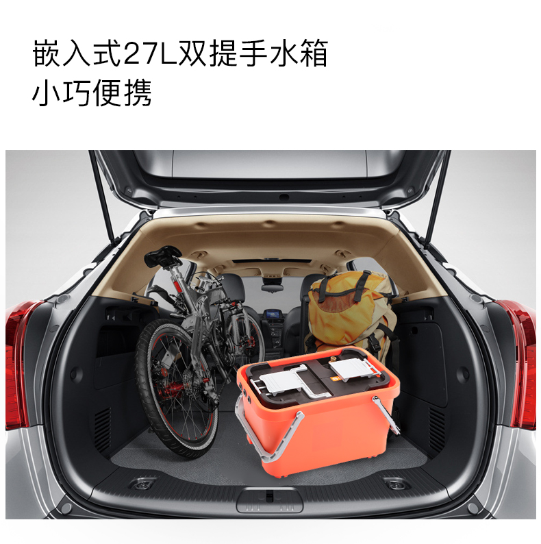详情图片_23.jpg