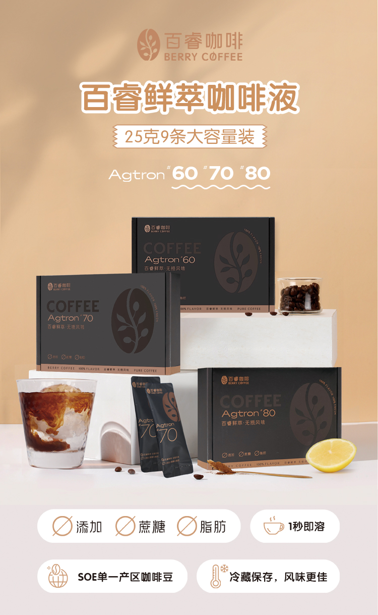 详情图片_03.jpg