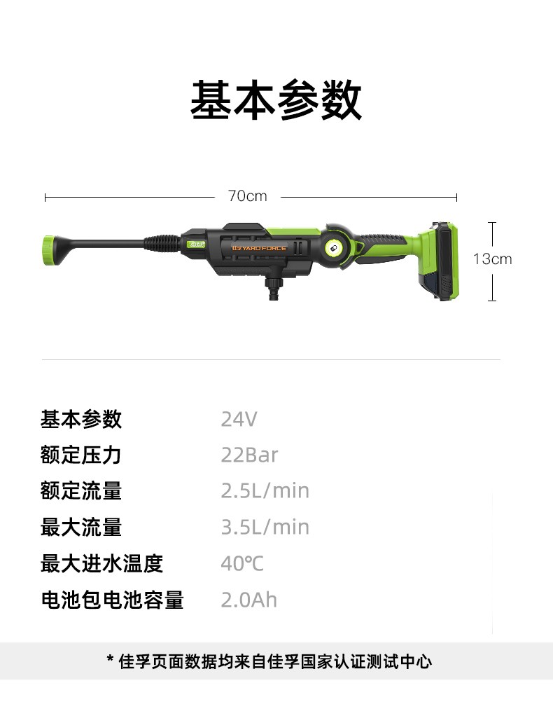 详情图片_11.jpg